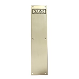 Adonai Hardware 16 Inch "Aholibamah" Brass Push Plate - Satin Brass