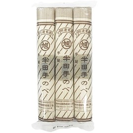 Handa Somen, Handa Hand-stretched Somen, 13.7 oz (375 g) (4.4 oz (125 g) x 3 bundles, Takeda Seimen