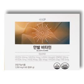 Effects of brewer's yeast biotin nutritional supplement Pantothenic acid biotin-rich care Late blooming vitamins (approximately 2 months' supply) Late blooming vitamins 2 units (3% discount) / 맥주효모 비오틴영양제 효과 판토텐산 바이오틴 풍성한케어 만발비타민(약2달분) 만발비타민 2개 (3%할인)