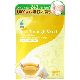 Amoma Milk Through Blend 0.07 oz (2.0 g) x 30 Tea Bags