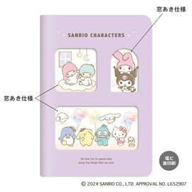 Kamio Japan Sanrio 304449 2025 B6 Weekly Favorite Time (Begins December 2024)