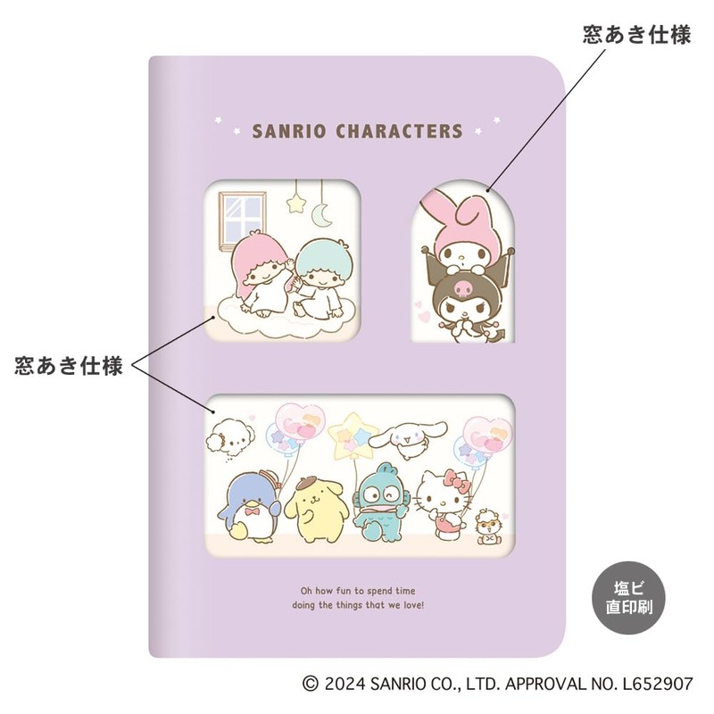 Kamio Japan Sanrio 304449 2025 B6 Weekly Favorite Time (Begins