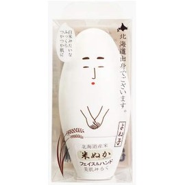 Koroku Rice Bran Milk, 1.1 oz (30 g)