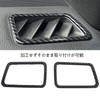 HIGH FLYING SUBARU WRX S4 WRX STI VAG/VAB 2014-2021 REVOGUE