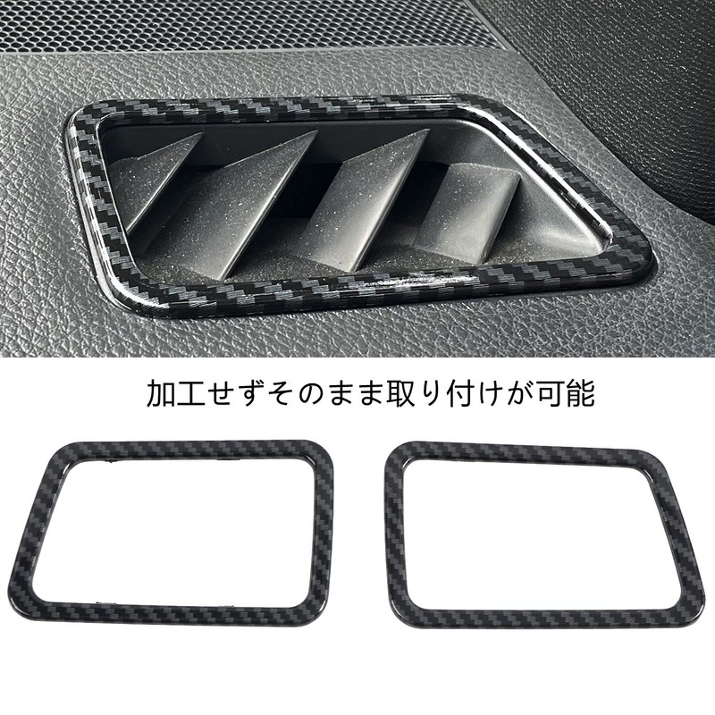 HIGH FLYING SUBARU WRX S4 WRX STI VAG/VAB 2014-2021 REVOGUE