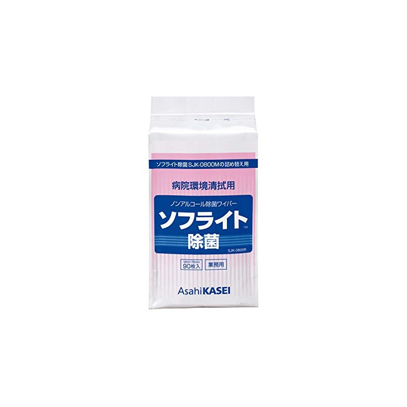 ソフライト除菌 ●規格:ボトル詰替用●入数:90枚
