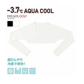 [Delsol] 7834 Arm Cover, Bolero Type, Cool Inner White, M, L, Stretch, Cool, Aqua Cool, Contact Cool, -3.7°C, Cool, UV Protection, Summer Inner, White, Stretchable, Cold Arm Cover, Bolero Stays in