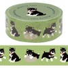 Hamamonyo Masking Tape Kuroshiba-kun