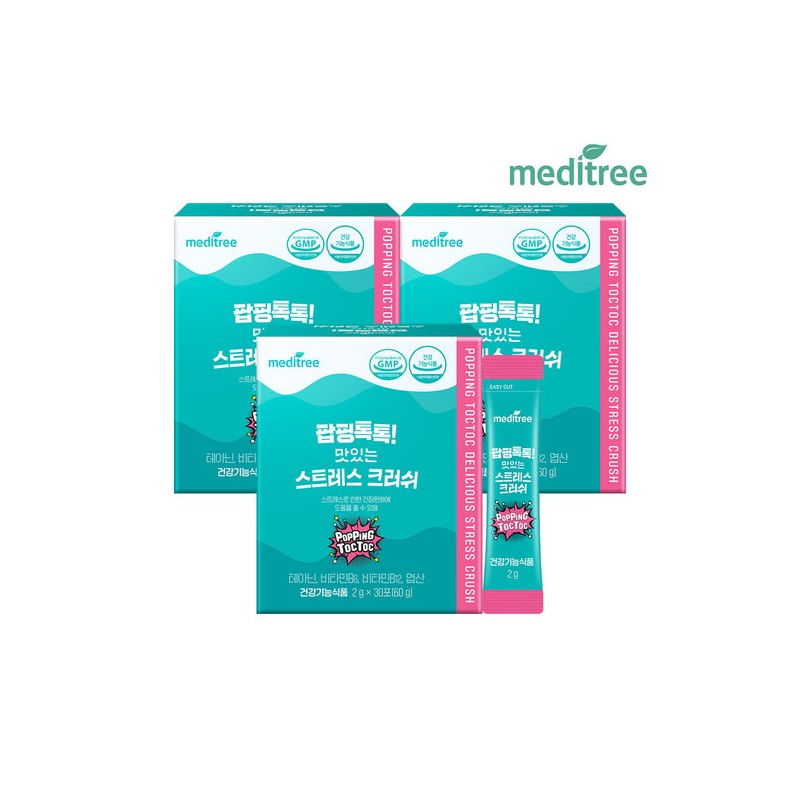 Meditree Popping Tok Tok Delicious Stress Crush 3 Boxes (90