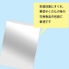 Shimojima Haiko Board Pack 0.02mm No.10 No Hole, Pack of