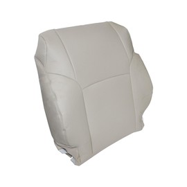 GXARTS Driver Side Top Lean Back Replacement Leather Seat Cover Taupe Tan LB42 or FG42 Compatible with Toyota 4Runner SR5 Sport 2003 2004 2005 2006 2007 2008 2009
