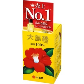 Oshima Camellia 2.0 fl oz (