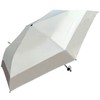 Parasol, Ultra Lightweight, For Both Rain or Shine, 4.2 oz