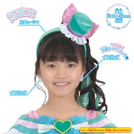 Bandai Wanda Furupuri Kyu! Transformation Pretume Cure Lillian Accessory Set