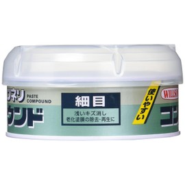 WILLSON 02011 Hanneli Compound Fine (7.1 oz (200 g)