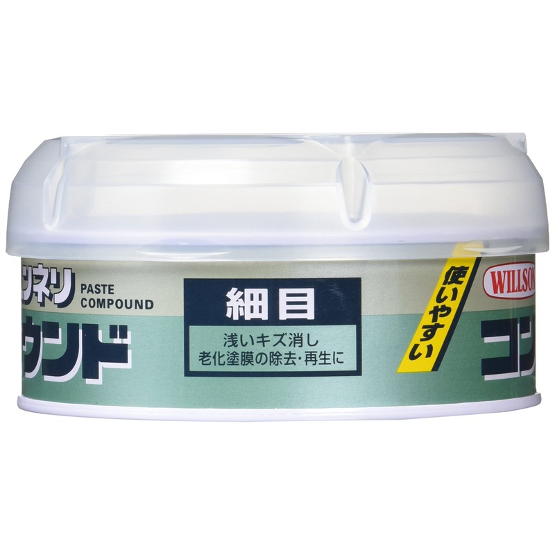 WILLSON 02011 Hanneli Compound Fine (7.1 oz (200 g)