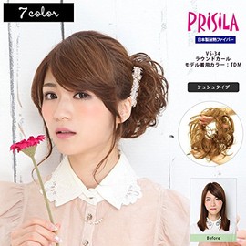 Scrunchie Round Curl Heat Resistant Maroon Brown
