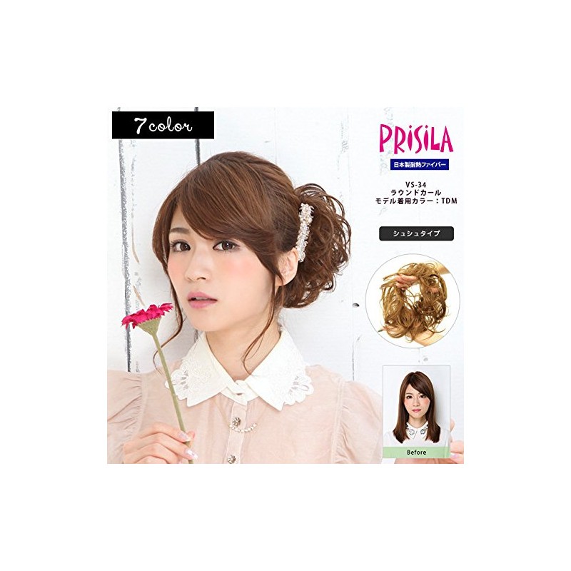 Scrunchie Round Curl Heat Resistant Maroon Brown