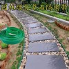 화단엣지 관리 경계 테두리 50m 작은 조경 0m 펜스 [J.