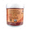 Pomada De Tepezcohuite 120 g.