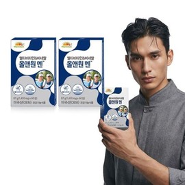 Vitamin Bank 갤러리아 VB 남성 멀티비타민 미네랄 올앤원 맨 2박스 4개월분 Galleria VB Men's Multivitamin Mineral All-in-One 2 Boxes 4-Month Supply