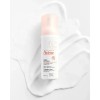 Avène Espuma Limpiadora Facial 150ml para Piel Seca