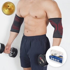 Darem Tight Tennis Elbow Support (Pair) Red/L 6ea