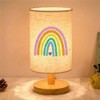 KADAFAGO Rainbow Print Atmosphere Bedside Lamp LED Table Light with