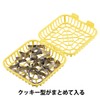 Kai KAI DL7212 Cookie Cutter, Dishwasher Case Set, Star, Heart,