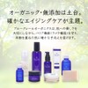 Organic Beauty Serum, 1.0 fl oz (30 ml), Oil Serum,