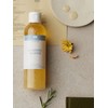 Burdock Root Relaxing Care Shampoo 200ml / 우엉뿌리 릴렉싱 케어