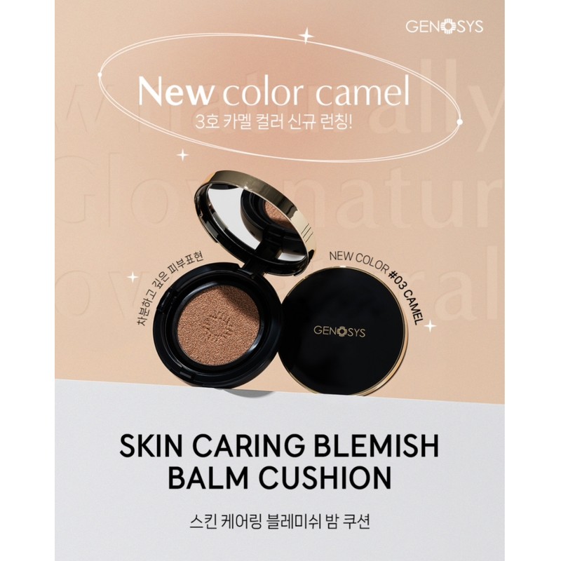 Genosis Cushion Skin Care Blemish Balm Cushion 15g No. 2