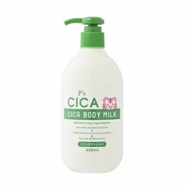 Cica Collagen Body Lotion Cream Moisturizing Keratin Arms Feet Elbows (WC150DA) / 시카 콜라겐 바디 로션 크림 보습 각질 팔 발 팔꿈치 (WC150DA)