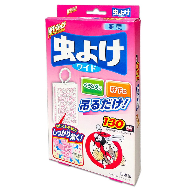 Lion Chemical W Trap Bug Plate for 130 Days 1 Pcs