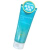 NEW Plant Nara Hypoallergenic Face and Body Sun Cream 150ml