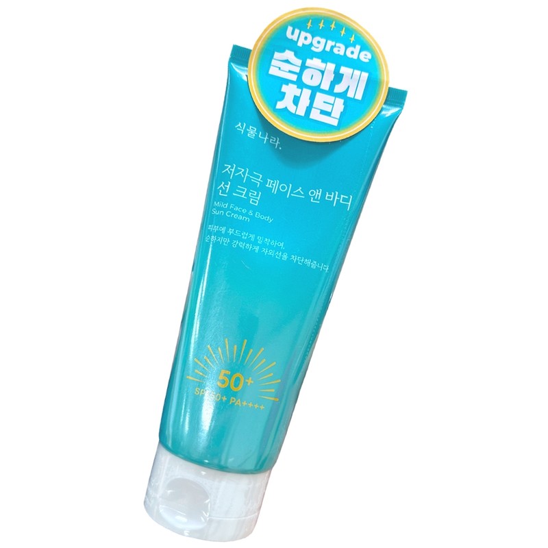 NEW Plant Nara Hypoallergenic Face and Body Sun Cream 150ml