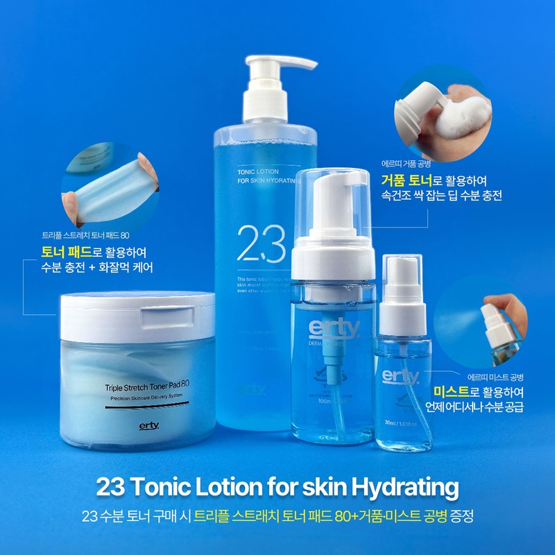 Erti 23 Tonic Lotion for Skin Hydrating 480ml + Pad