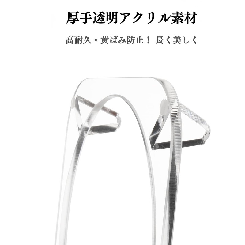 Juckier Mac Mini M4 Stand Acrylic Transparent Desktop Holder for