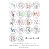 Shinjikatou Initial Gokochi Towel Handkerchief Initial Handkerchief (Y)