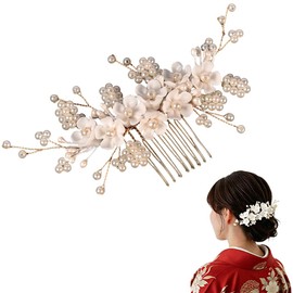 Hair Ornament, Hair Accessory, Adults, Kimono, Hairdress, Pearl, Flower, Hair Pin, Kimono, Yukata, Recital, Coming-of-age Ceremony, Graduation, Wedding, Japanese Style, Accessory (Gold)