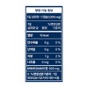 루체 초임계 알티지 오메가3 혈액순환 영양제 RTG 오메가3 30캡슐 1개월분