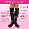 Nowest 着圧ソックス 加圧ソックス レディース 22~25cm 3足組 医療 看護師 昼夜兼用 【ダイエットインストラクター監修】