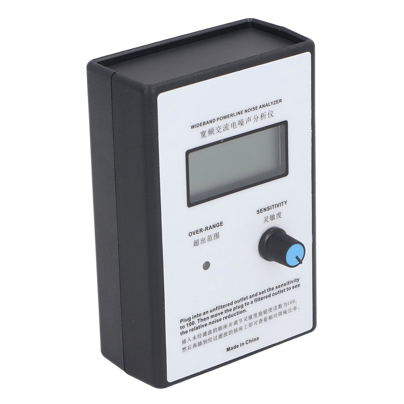Noise Analyzer LCD Display Broadband 300KHz‑700KHz EMI AC Power Noise
