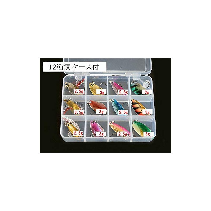 Spoon Lures Set of 12 with Case, 2.5g, 3g, 3.5g,