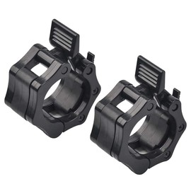 Hsthe Sea Sports Barbell Lock Collars, Olympia Quick Release, 25 mm, for Long Bars, Short Bars, Barbell Collars, Clamp Collars, Quick and Safe Barbell Locks,1Pair, black