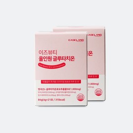 Isleland 올인원 글루타치온 고순도 고함량 글루타치온 순수 함량 500mg 자몽맛 2박스 All-in-One Glutathione High Purity High Content 500mg Pure Glutathione Grapefruit Flavor 2 Boxes