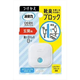 St SHOSHU-RIKI DEOX ST13063 Airy Soap & Chamomile Replacement for Entrances