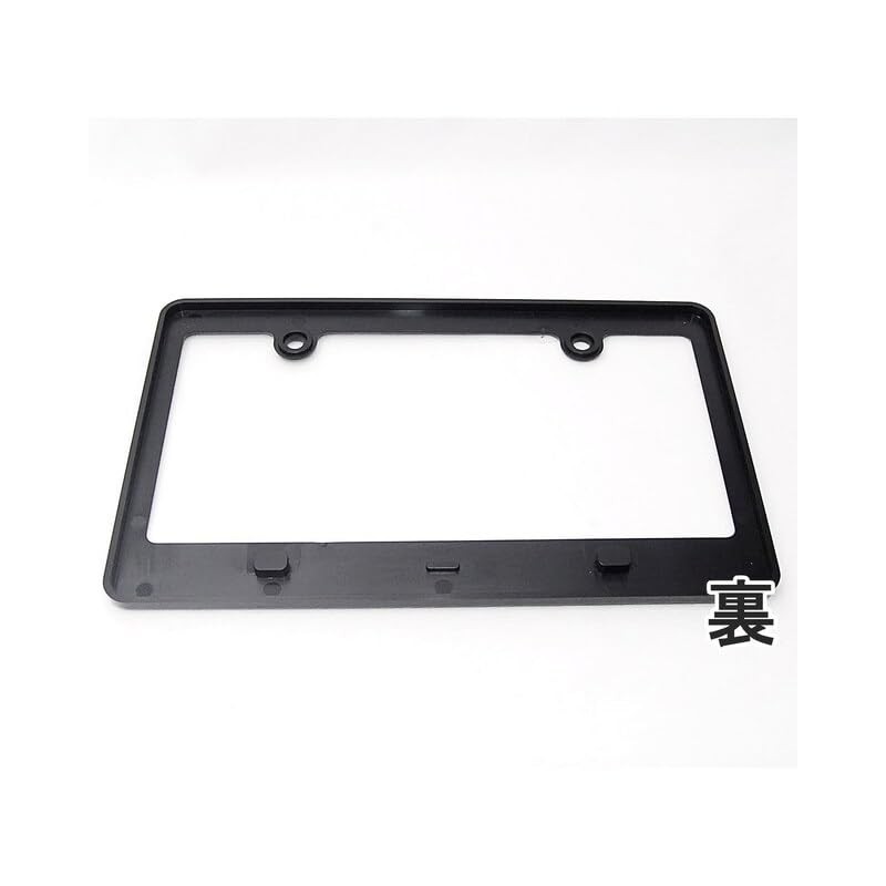 MOONEYES Image is Everything_NF-MG130MMCS-MON License Plate Frame for Motorcycles 4.8