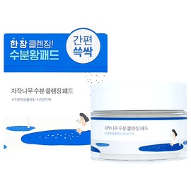 Round Lab Birch Moisture Cleansing Pads, 60 sheets, 1+1, thoroughly cleans impurities in pores, Round Lab Birch Moisture Cleansing Pads, 60 sheets, 1 + 1