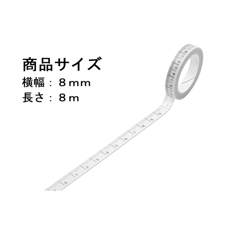 SETORA (Major Masking Tape) Measure Tape Peel and Stick Scale